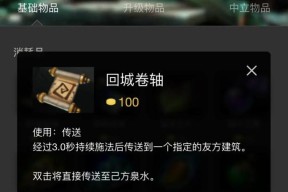 魔兽世界中出现问号图标是什么意思？如何解决问号图标的问题？