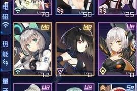 与琉璃共舞——魂器学院音乐精灵琉璃的故事（探索音乐世界的精灵伙伴与魂器学院生活）