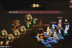 光宇问道绿装武器炼化技巧是什么？
