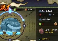 通灵兽系统详解，让你游戏更上一层楼（从获取、进阶到搭配）
