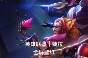 手机上玩英雄联盟适合哪些人群？操作体验如何？