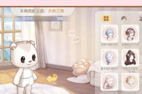 剧情变装横屏手游推荐？哪个最好玩？