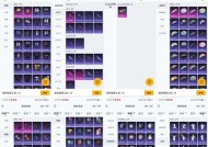 雪山地下城武器掉落全解析：哪些武器值得期待？