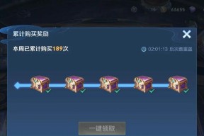 王者荣耀荣耀夺宝抽奖技巧有哪些？