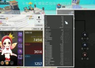 冒险岛2弓箭手技能解析？如何发挥最大效能？