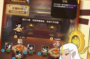 欢乐修仙资源获取攻略（让你轻松获取资源的方法大揭秘）