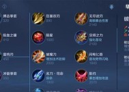王者荣耀射手英雄之虞姬攻略：轻松上分的战术技巧