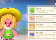打造完美的摩尔庄园向导桌摆放攻略（以游戏为主）