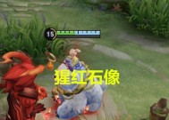 王者荣耀中叠黑雪的方法是什么？叠黑雪有什么作用？