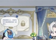 乱斗西游2倏忽天赋加点攻略？如何正确分配属性点？