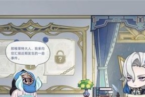 乱斗西游2倏忽天赋加点攻略？如何正确分配属性点？