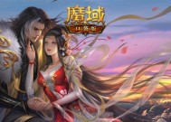 魔域口袋版中卡xp的方法是什么？