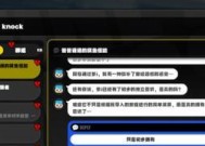 赢得以绝区零测试资格的方法（通过游戏提高技能水平）