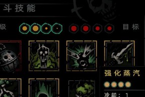 暗黑地牢新手技巧解析：哪些技巧最实用？