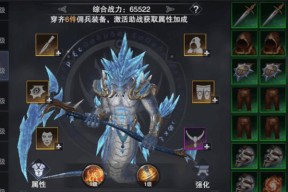 《星际争霸2》游戏（通过《星际争霸2》游戏）