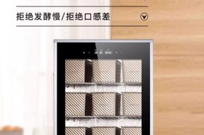 卡士cf340c醒发箱价格是多少？购买后如何使用？