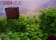 魔兽世界视距无法缩小怎么办？如何调整？