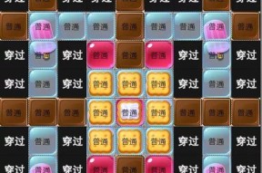 《哈利波特魔法觉醒》消灭鼻涕虫通关技巧（用最强法术挑战鼻涕虫）