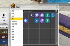 冒险岛2钓鱼有什么用？冒险岛2钓鱼作用详解是什么？