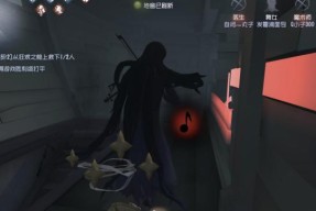 小提琴家攻略大全（如何在第五人格中成为一名出色的小提琴家）