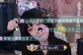 以微信好友圈为基础打造强大人脉网络（从游戏开始）
