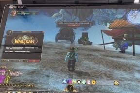 如何在一台电脑上双开魔兽世界？双开魔兽世界有什么技巧？