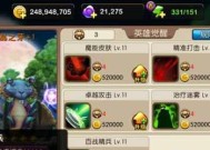 玩转MT2，轻松上手游戏（玩转MT2）
