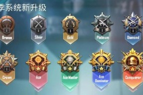 绝地求生名称排序设置方法？