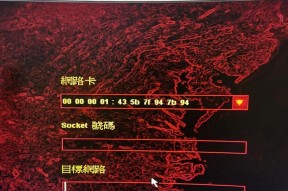 没有显卡如何设置才能玩红警2？