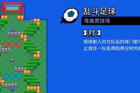 荒野乱斗回血圈减员套路大揭秘（以游戏为主）