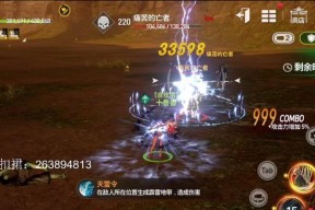 剑灵2手游新手攻略（畅游奇幻世界）