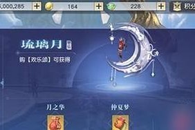 提高战斗力技巧，成为神魔之巅的玩家（从60级开始）