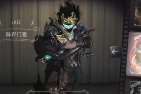 探究以第五人格挂件监管者（游戏玩家必读的监管者攻略）