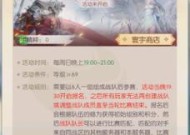 完美世界充值流程是怎样的？有哪些支付方式？