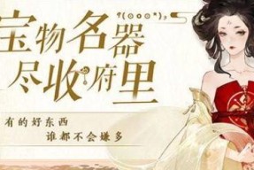 以忘川风华录为例的地级人士强度分析（从游戏性）