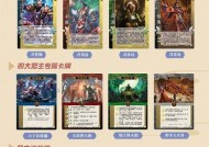 三国杀中最令人畅快的牌是哪张？
