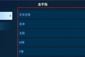龙珠超宇宙2中如何完成师匠任务获取儿童悟饭？流程攻略是什么？