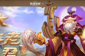 乱斗西游唐僧最强阵容搭配攻略？如何打造无敌唐僧组合？