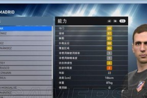 玩《实况足球2016》游戏，如何切换独立显卡（解析攻略）