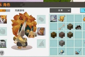 迷你世界中远古生物的获取方法是什么？