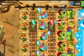 《植物大战僵尸2》游戏功夫世界第27关攻略（挑战力爆表）