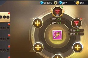 探秘混沌起源职业世界（以游戏为主的职业介绍）