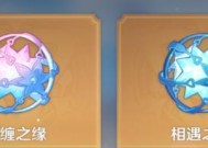 魔兽世界生机荒布的获取途径是什么？