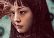 《探究以诺亚幻想的游戏玩法分类解析》（解锁多元化游戏体验）