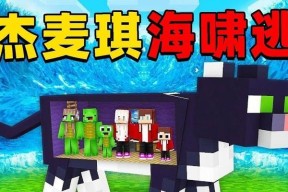 我的世界海啸触发条件是什么？如何应对海啸？