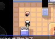 《口袋妖怪-金银》游戏全精灵捕捉方法（探索新地域）