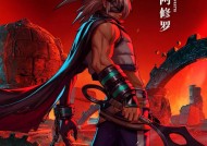 手机版复古地下城与勇士下载流程是什么？
