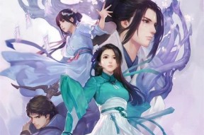 《仙剑奇侠传》游戏毒蜘蛛副本通关技巧（掌握关键技巧）