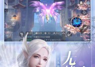 完美世界竞技混战的玩法是什么？有哪些技巧？