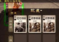 魔域口袋版诸葛亮观星技能如何获得？使用技巧是什么？